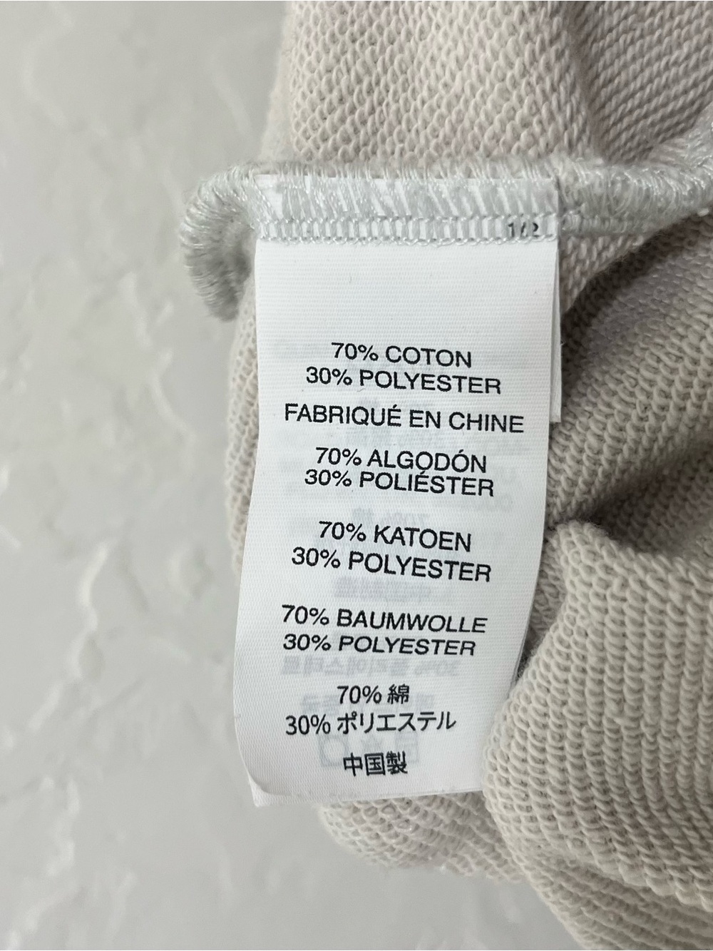 Vuori Sedona Wideleg Sweatpants Cream VW4044 Fleece Split Hem Size L - Picture 6 of 7